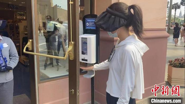 北京环球度假区欢乐“重启” 多措强化园内防疫安全休闲区蓝鸢梦想 - Www.slyday.coM