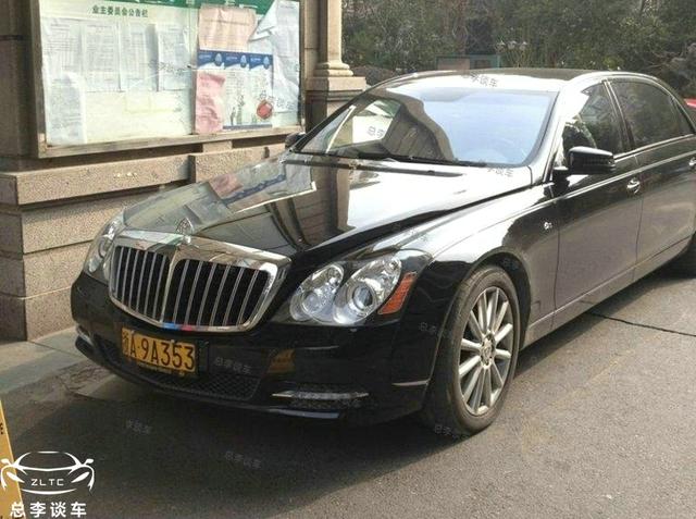 马云最贵的座驾比408辆迈巴赫62s还贵一年运行成本134亿