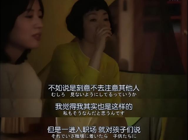 每集20分钟，却治愈了我的一生休闲区蓝鸢梦想 - Www.slyday.coM