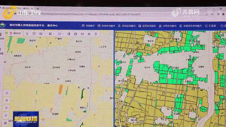 【山东新闻联播】德州市永久基本农田数量不降反增 考核成绩位列全省第一名休闲区蓝鸢梦想 - Www.slyday.coM