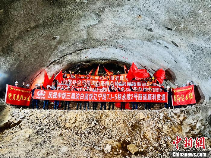 沈白高铁2021年7月开工建设,线路自沈阳北站引出,经沈阳市,抚顺市