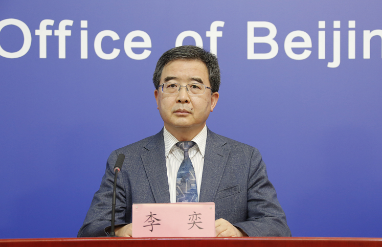 北京：提供师生员工及共同居住者48小时内核酸检测阴性证明方可返校休闲区蓝鸢梦想 - Www.slyday.coM