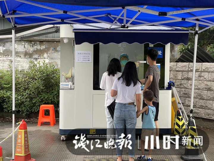 赶着去采样的还有好多人不知道！杭州常态化核酸检测已延长至7天休闲区蓝鸢梦想 - Www.slyday.coM