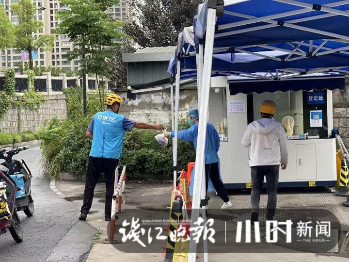 赶着去采样的还有好多人不知道！杭州常态化核酸检测已延长至7天休闲区蓝鸢梦想 - Www.slyday.coM