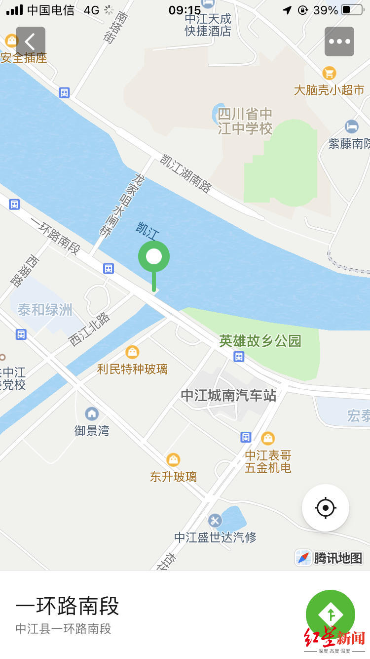 痛心！孩子河边玩水落水，两人先后施救，3人全部溺亡休闲区蓝鸢梦想 - Www.slyday.coM