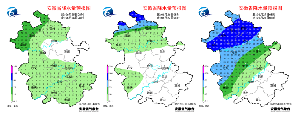 未来三天全省逐日降水量预报