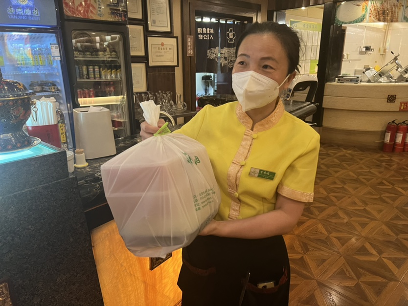员工与企业同甘共苦！南门涮肉营收已恢复至50%以上休闲区蓝鸢梦想 - Www.slyday.coM