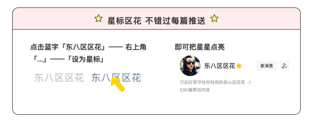 很久没见过这么油腻的女明星了休闲区蓝鸢梦想 - Www.slyday.coM