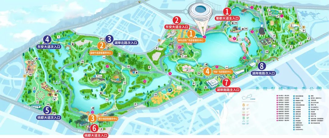 东安湖公园入口图&nbsp;点击查看大图