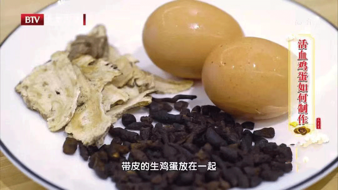 鸡蛋的又一好处被发现了！但怎么吃有讲究，很多人第一步就错了休闲区蓝鸢梦想 - Www.slyday.coM