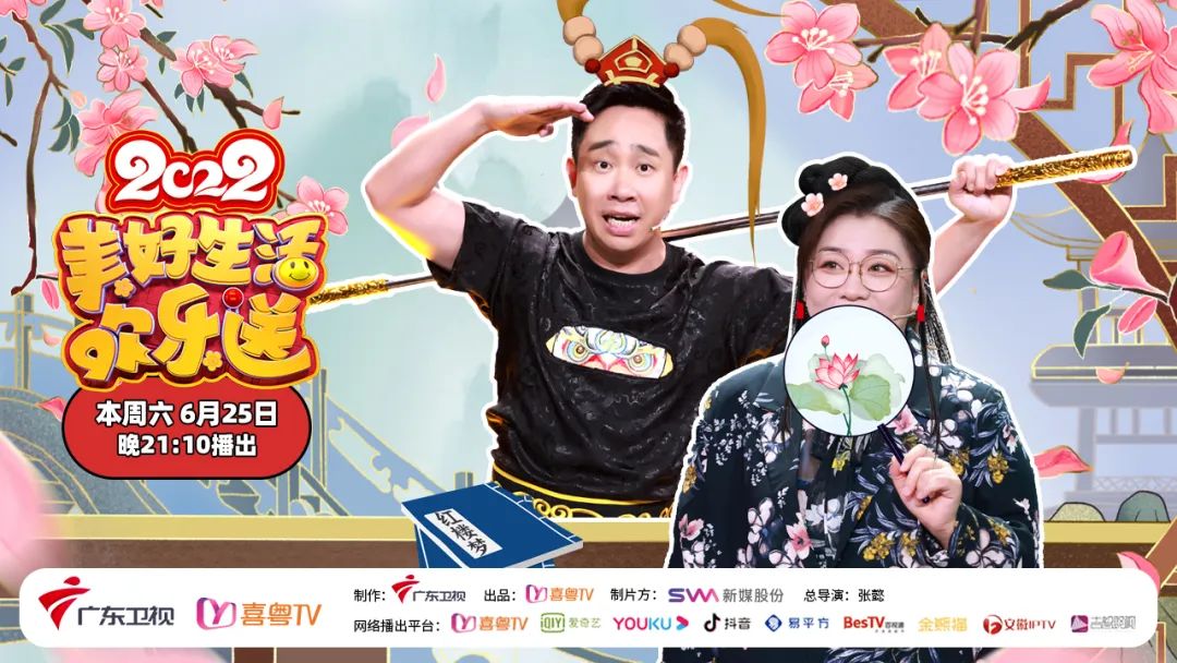 群星|喜剧_新浪新闻