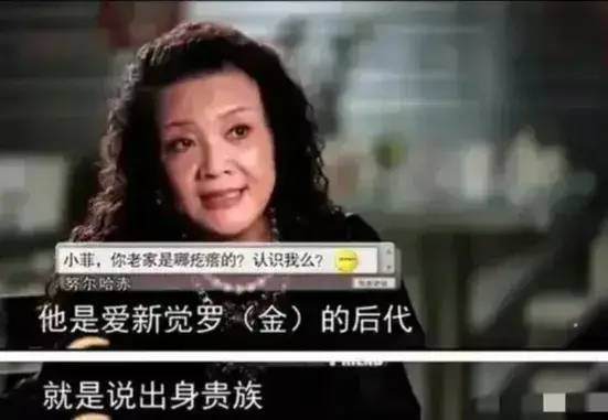 大S高清婚纱照曝光后,张兰痛哭怀念姥姥,疑暗指具俊晔圈钱炒作休闲区蓝鸢梦想 - Www.slyday.coM 大S高清婚纱照曝光后,张兰痛哭怀念姥姥,疑暗指具俊晔圈钱炒作休闲区蓝鸢梦想 - Www.slyday.coM