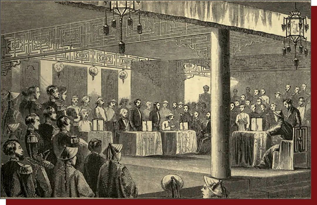 九江历史上的今天 · 6月26日 · 中英天津条约与九江开埠|天津条约