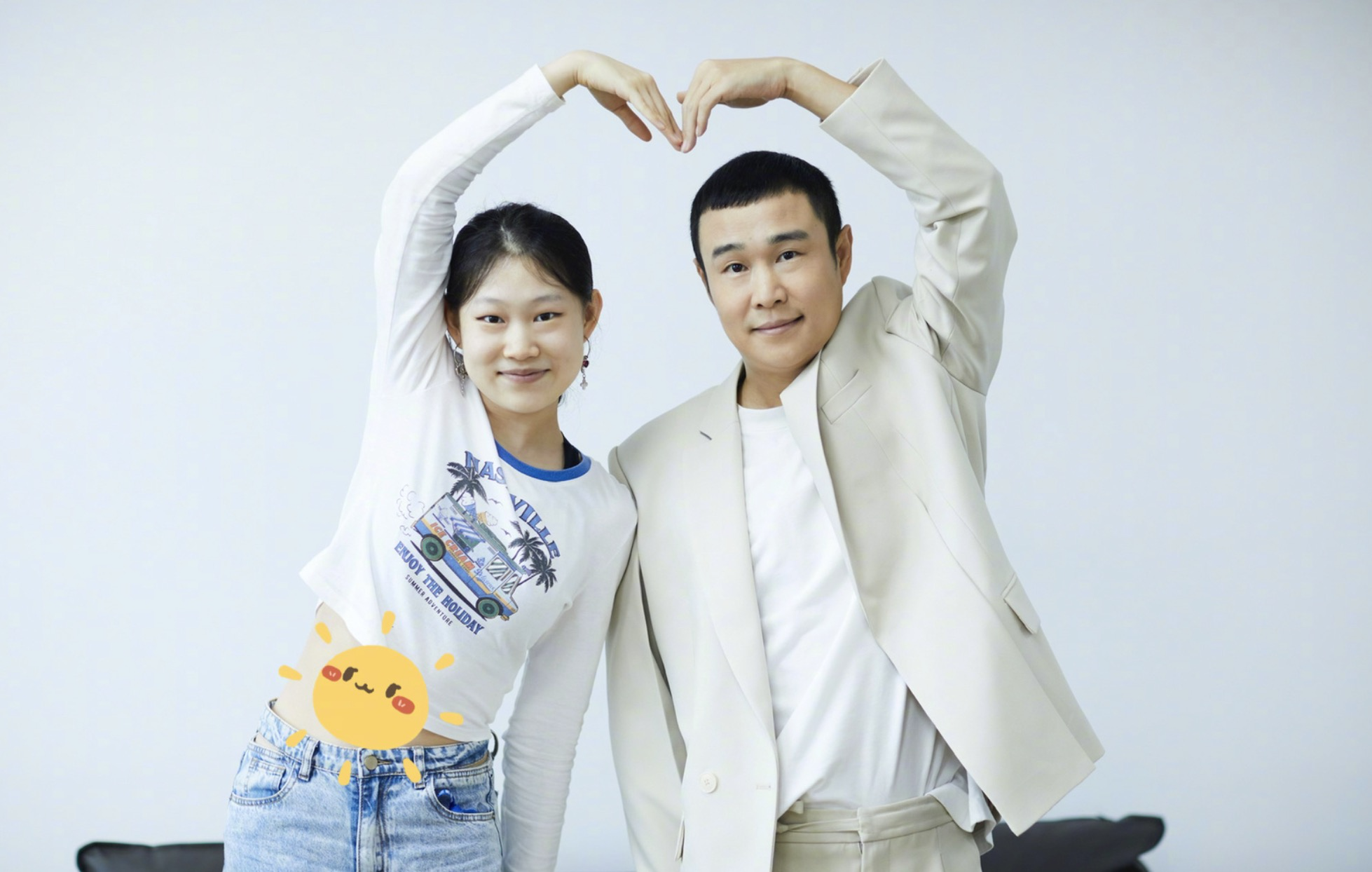 小沈阳庆祝与沈春阳结婚18周年女儿撰文送花祝福父母幸福圆满