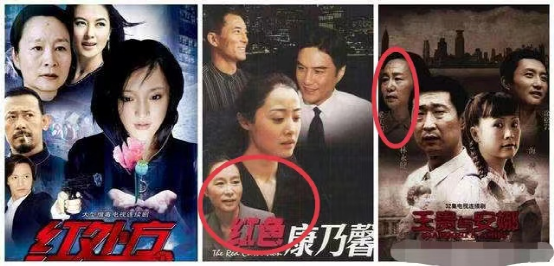 同是50+女星走红毯,内地女星和港台女星的造型,差距真是太远了休闲区蓝鸢梦想 - Www.slyday.coM 同是50+女星走红毯,内地女星和港台女星的造型,差距真是太远了休闲区蓝鸢梦想 - Www.slyday.coM