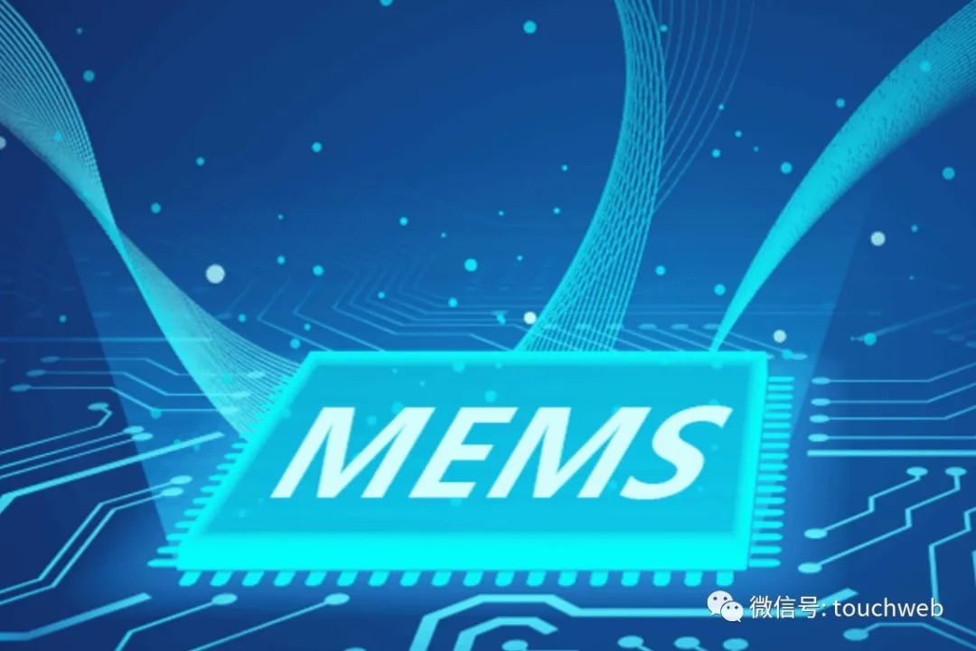 芯动联科冲刺科创板年营收17亿拟募资10亿