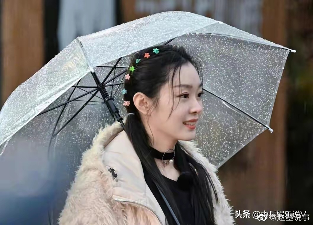 最近,宋轶参加了一档非常治愈的综艺真人秀节目《追星星的人》