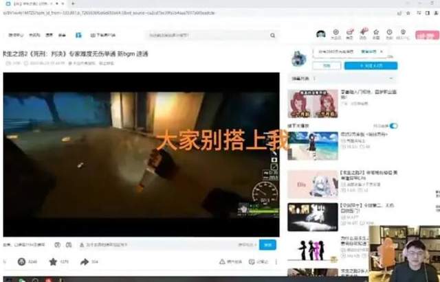 Uzi直播时说错话,歧视所有台湾教练,xinyi直接说他们是垃圾休闲区蓝鸢梦想 - Www.slyday.coM Uzi直播时说错话,歧视所有台湾教练,xinyi直接说他们是垃圾休闲区蓝鸢梦想 - Www.slyday.coM