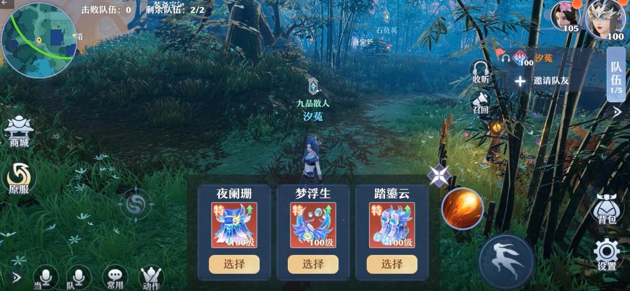 7年时间,吃鸡游戏的改变有多大?有一点当年甚至没人敢想休闲区蓝鸢梦想 - Www.slyday.coM 7年时间,吃鸡游戏的改变有多大?有一点当年甚至没人敢想休闲区蓝鸢梦想 - Www.slyday.coM