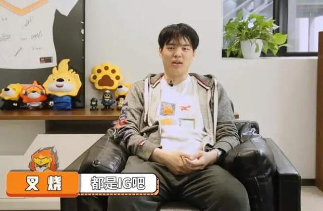 Uzi直播时说错话,歧视所有台湾教练,xinyi直接说他们是垃圾休闲区蓝鸢梦想 - Www.slyday.coM Uzi直播时说错话,歧视所有台湾教练,xinyi直接说他们是垃圾休闲区蓝鸢梦想 - Www.slyday.coM