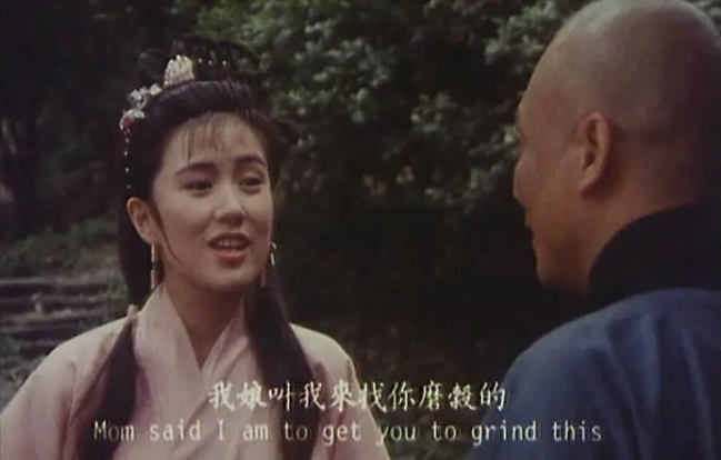 34年前,梁小龙演的奇幻武侠片,毁于五毛特效,却被央视反复重播休闲区蓝鸢梦想 - Www.slyday.coM 34年前,梁小龙演的奇幻武侠片,毁于五毛特效,却被央视反复重播休闲区蓝鸢梦想 - Www.slyday.coM