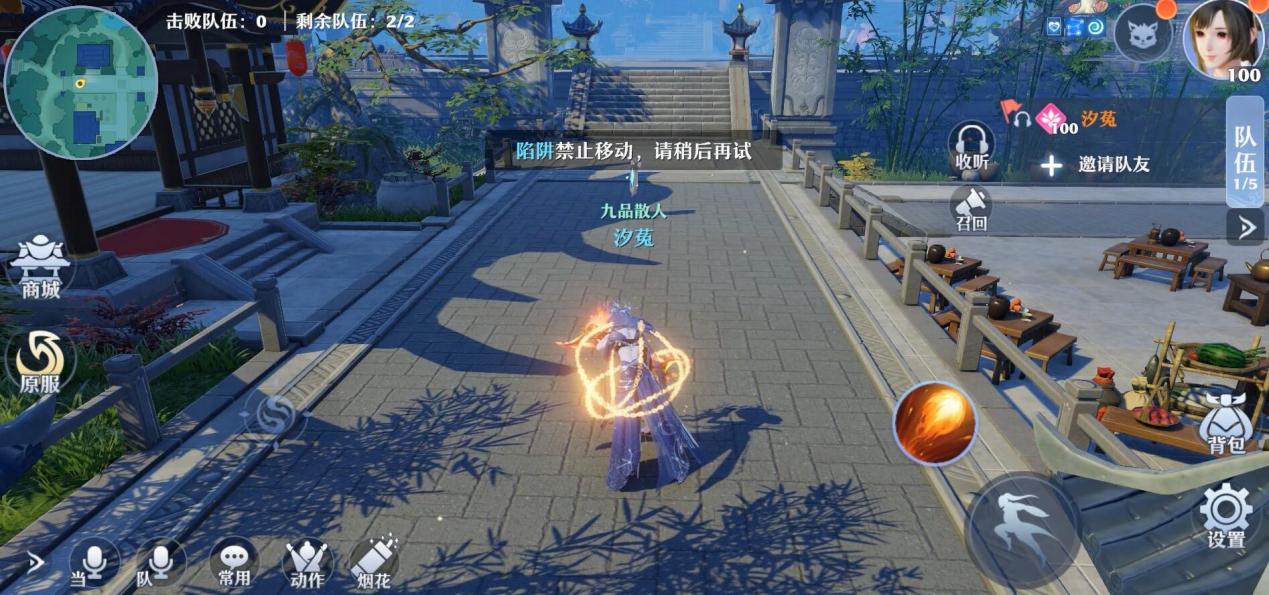 7年时间,吃鸡游戏的改变有多大?有一点当年甚至没人敢想休闲区蓝鸢梦想 - Www.slyday.coM 7年时间,吃鸡游戏的改变有多大?有一点当年甚至没人敢想休闲区蓝鸢梦想 - Www.slyday.coM