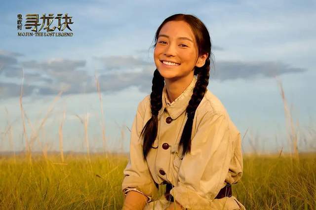 Angelababy西域公主即视感!红唇妩媚好风情,蚂蚁腰实力抢镜休闲区蓝鸢梦想 - Www.slyday.coM Angelababy西域公主即视感!红唇妩媚好风情,蚂蚁腰实力抢镜休闲区蓝鸢梦想 - Www.slyday.coM