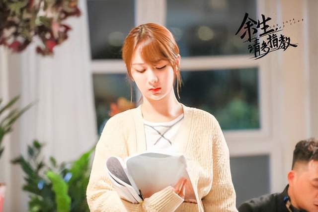 杨紫又传新“饼”,或将参与《中餐厅6》录制,网友们态度不一休闲区蓝鸢梦想 - Www.slyday.coM 杨紫又传新“饼”,或将参与《中餐厅6》录制,网友们态度不一休闲区蓝鸢梦想 - Www.slyday.coM