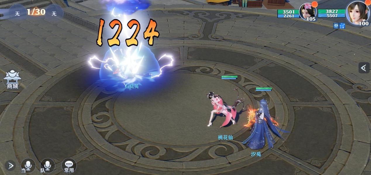 7年时间,吃鸡游戏的改变有多大?有一点当年甚至没人敢想休闲区蓝鸢梦想 - Www.slyday.coM 7年时间,吃鸡游戏的改变有多大?有一点当年甚至没人敢想休闲区蓝鸢梦想 - Www.slyday.coM