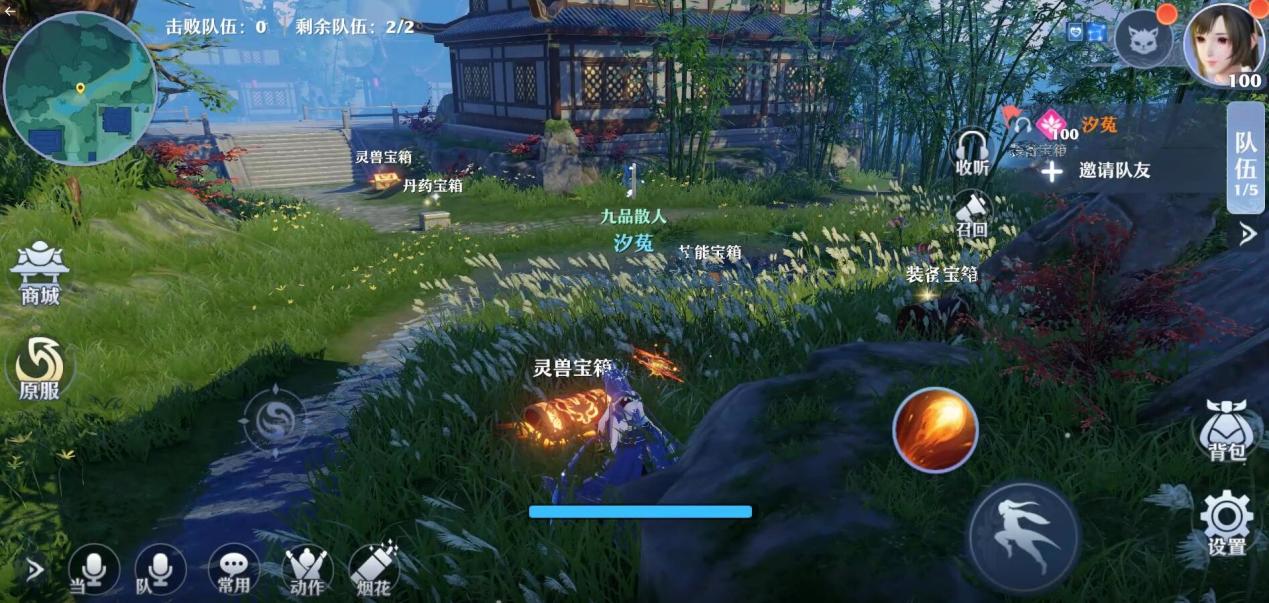 7年时间,吃鸡游戏的改变有多大?有一点当年甚至没人敢想休闲区蓝鸢梦想 - Www.slyday.coM 7年时间,吃鸡游戏的改变有多大?有一点当年甚至没人敢想休闲区蓝鸢梦想 - Www.slyday.coM