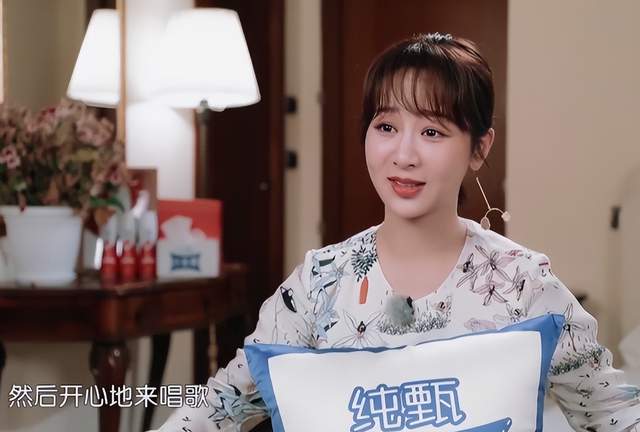 杨紫又传新“饼”,或将参与《中餐厅6》录制,网友们态度不一休闲区蓝鸢梦想 - Www.slyday.coM 杨紫又传新“饼”,或将参与《中餐厅6》录制,网友们态度不一休闲区蓝鸢梦想 - Www.slyday.coM