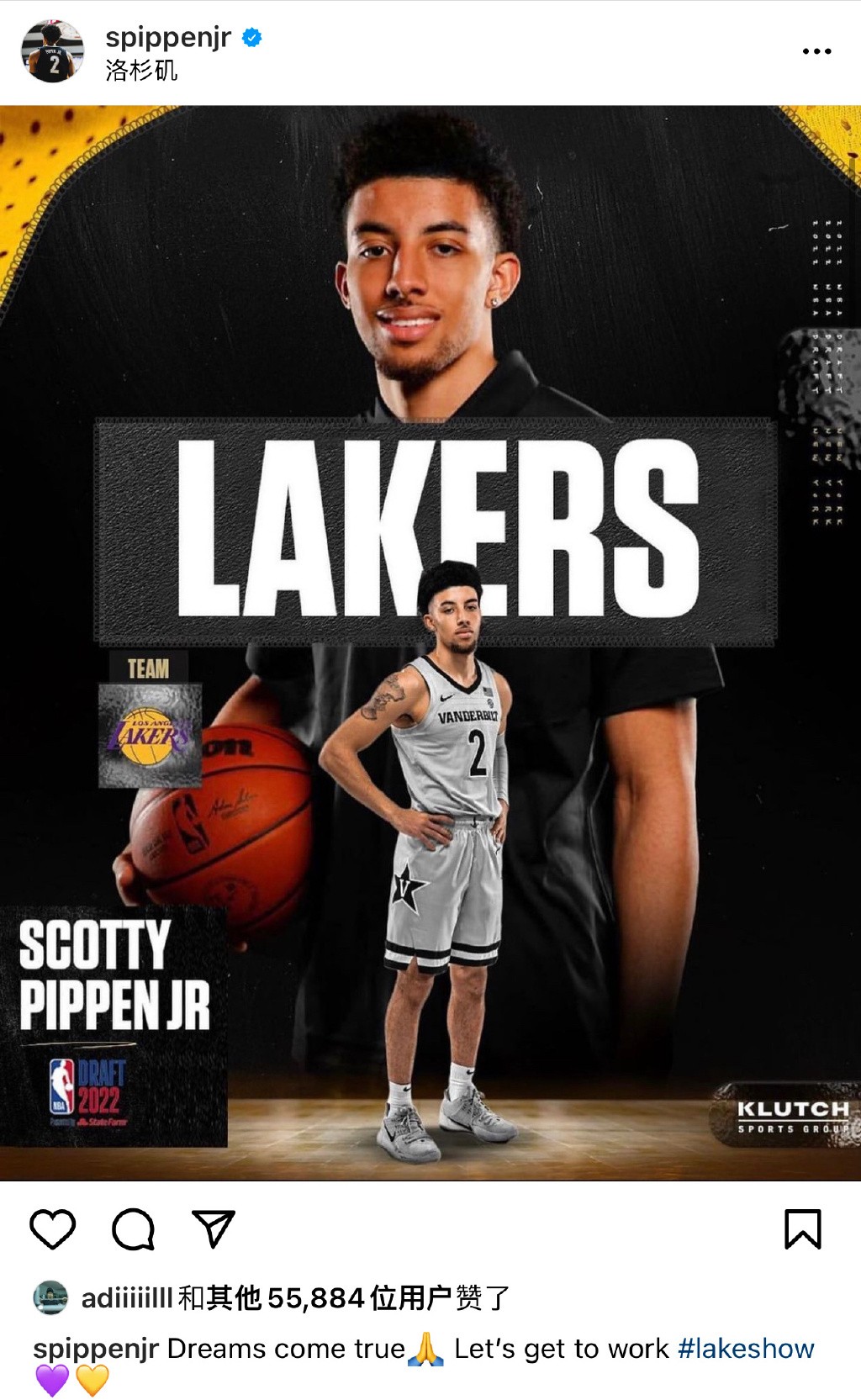 56岁皮蓬幸福,大儿子签约湖人,47岁前妻身材傲人,一家6口庆祝休闲区蓝鸢梦想 - Www.slyday.coM 56岁皮蓬幸福,大儿子签约湖人,47岁前妻身材傲人,一家6口庆祝休闲区蓝鸢梦想 - Www.slyday.coM