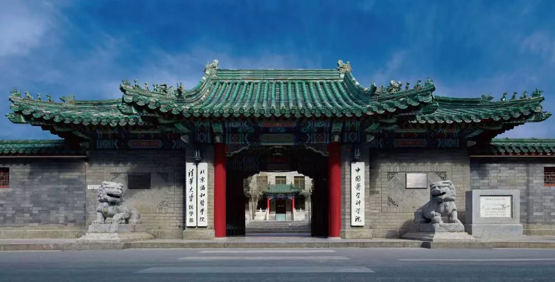 湖北一考生高考总分691分,清华大学凌晨三点打电话抢人,太卷了休闲区蓝鸢梦想 - Www.slyday.coM 湖北一考生高考总分691分,清华大学凌晨三点打电话抢人,太卷了休闲区蓝鸢梦想 - Www.slyday.coM