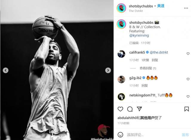 去波特兰?利拉德晒杜兰特穿开拓者球衣的合照,欧文离队已成定局休闲区蓝鸢梦想 - Www.slyday.coM 去波特兰?利拉德晒杜兰特穿开拓者球衣的合照,欧文离队已成定局休闲区蓝鸢梦想 - Www.slyday.coM