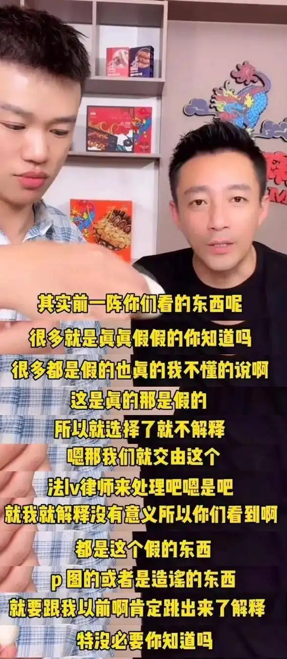 林志炫发文回应葛斯齐的“暗病”爆料:曾经出示健康报告以证清白休闲区蓝鸢梦想 - Www.slyday.coM 林志炫发文回应葛斯齐的“暗病”爆料:曾经出示健康报告以证清白休闲区蓝鸢梦想 - Www.slyday.coM