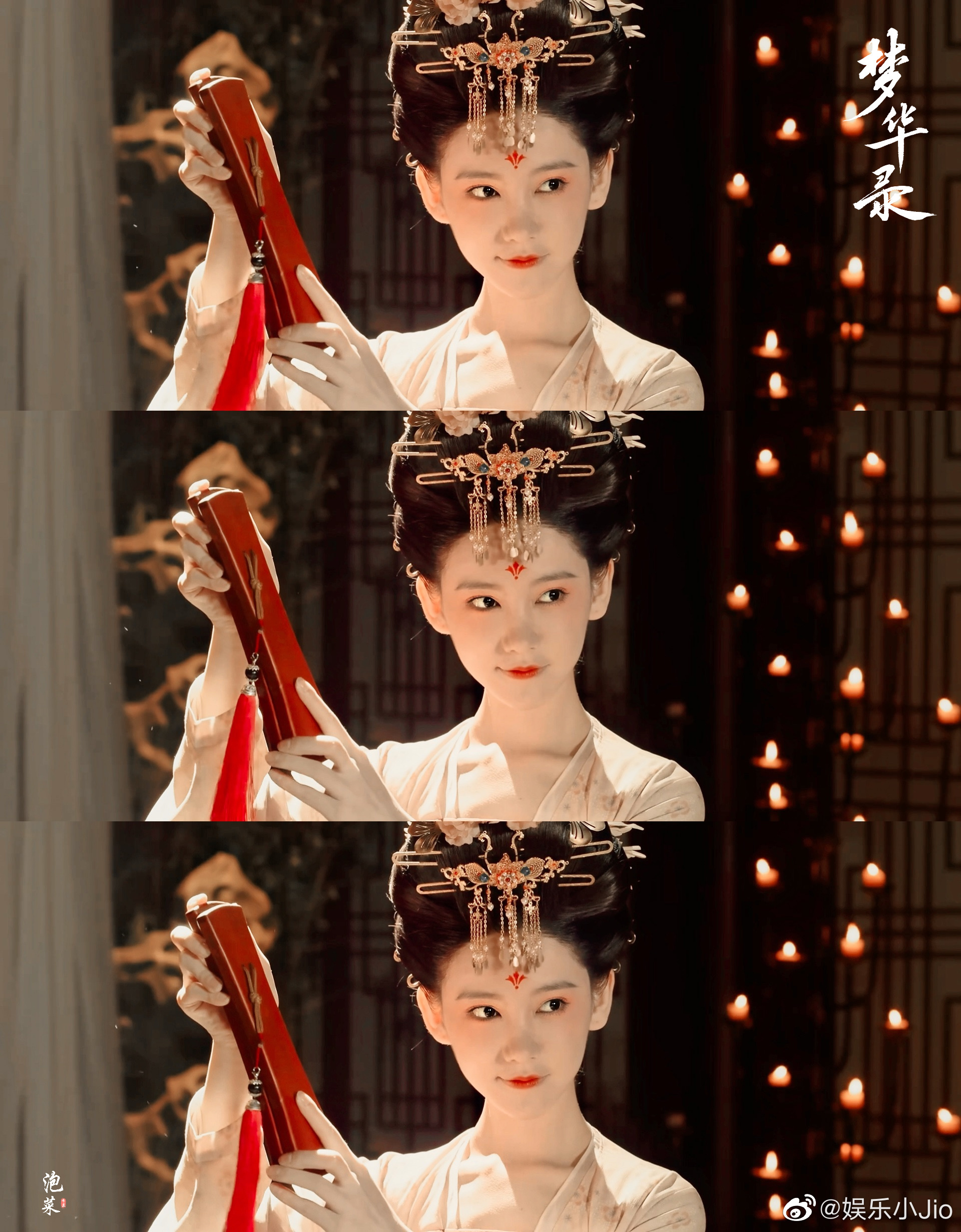 梦华录花月宴上着女装的葛招娣好漂亮啊