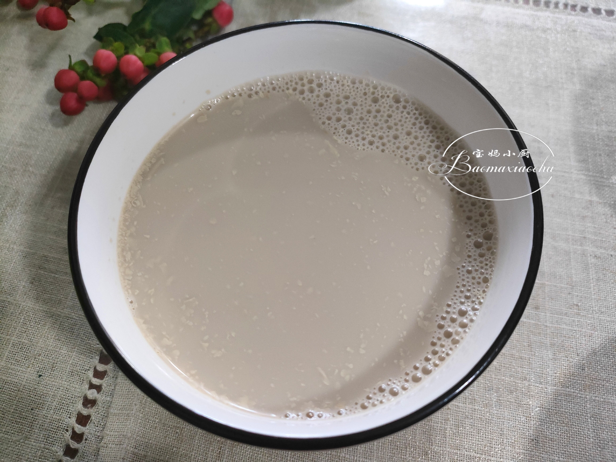 家有小学生长身体,早餐用心做,这三样干稀都有营养多,胃里舒服休闲区蓝鸢梦想 - Www.slyday.coM 家有小学生长身体,早餐用心做,这三样干稀都有营养多,胃里舒服休闲区蓝鸢梦想 - Www.slyday.coM