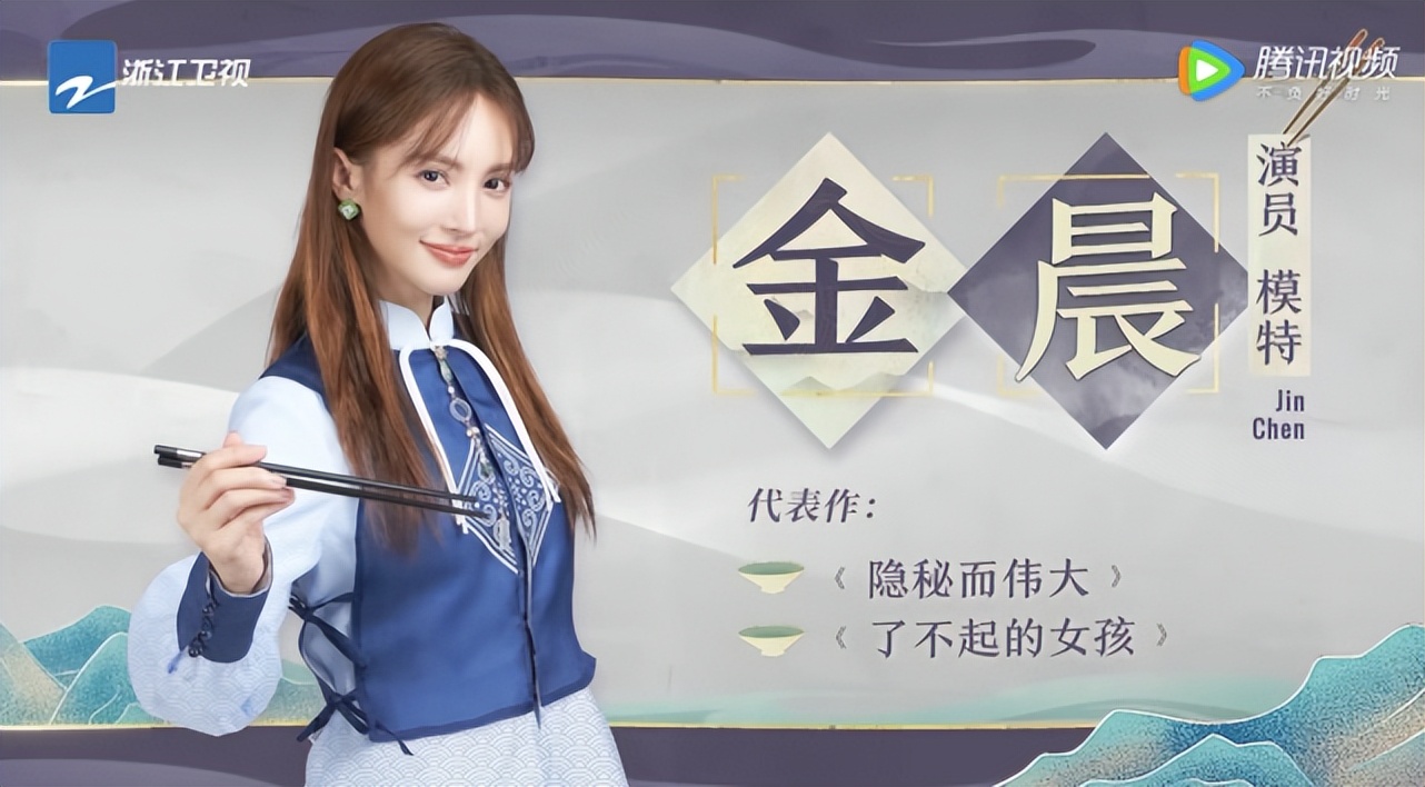 拿下40天日热度冠军，《奔跑吧》更新第十季，为何还能这么火？休闲区蓝鸢梦想 - Www.slyday.coM