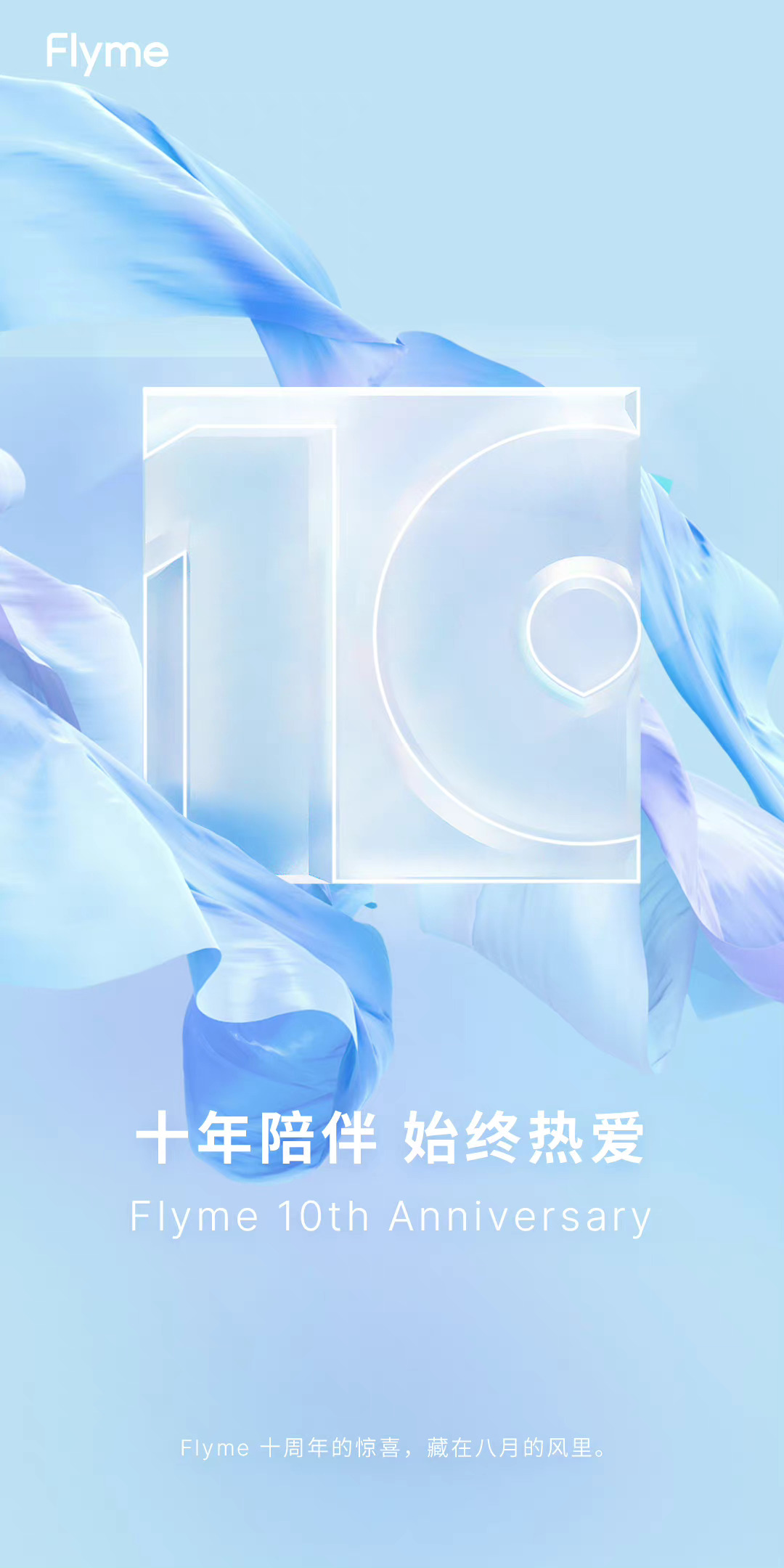 经典歌曲歌词出处盘点 这些歌你都会唱吗