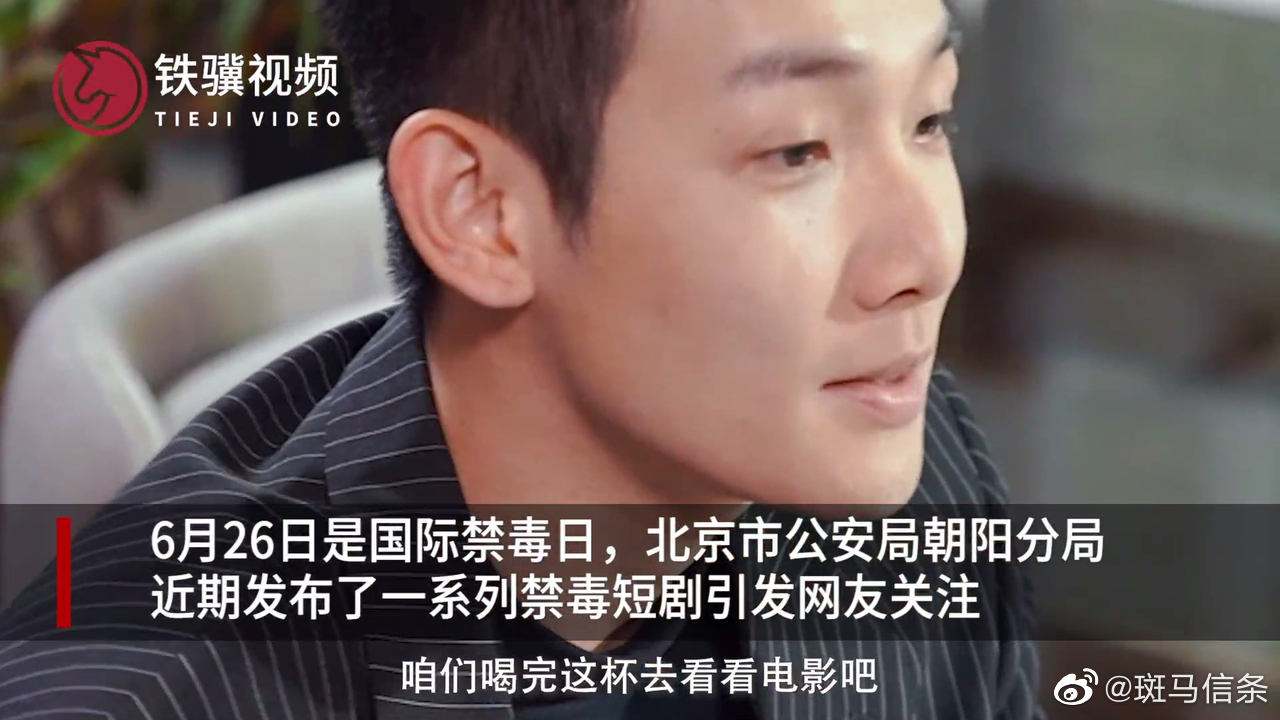 禁毒严峻，人人知晓，但是，对于一些不谙世事的年轻人来说……休闲区蓝鸢梦想 - Www.slyday.coM