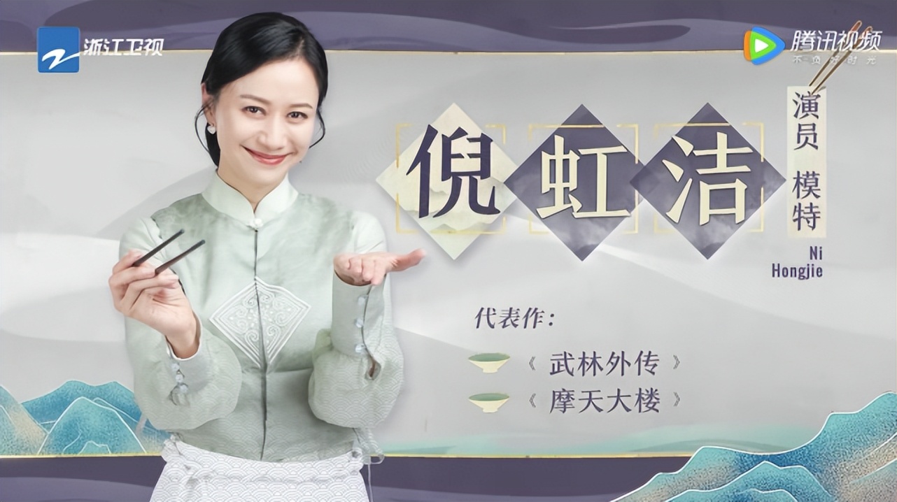拿下40天日热度冠军，《奔跑吧》更新第十季，为何还能这么火？休闲区蓝鸢梦想 - Www.slyday.coM