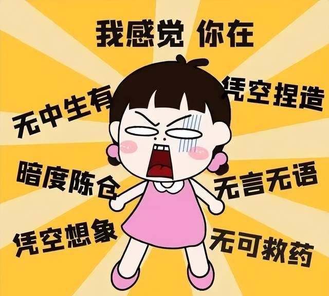 梦华录活该被骂宋引章何错之有赵盼儿的眼神太伤人