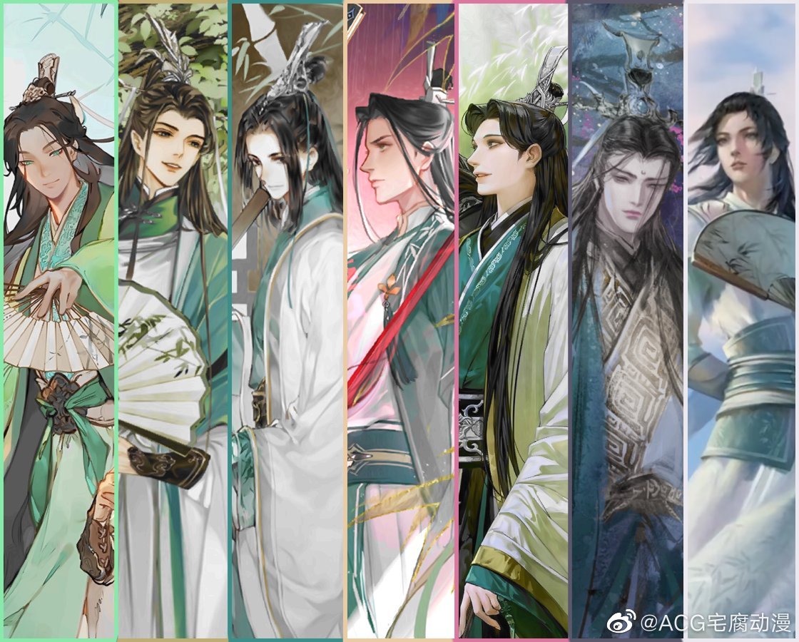 人渣反派自救系统各个版本的沈清秋……|台版|老师_新浪娱乐_新浪新闻