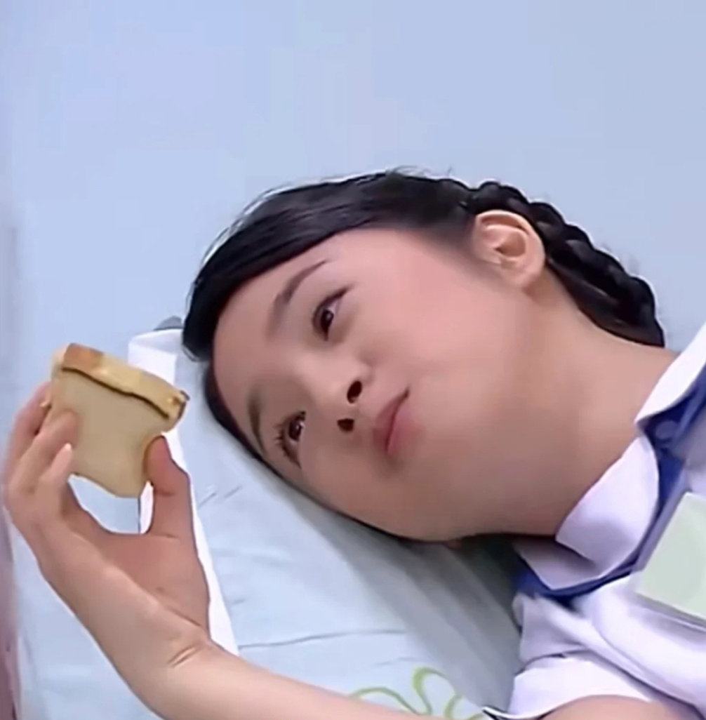 湘琴才不是笨蛋嘞湘琴最可爱咯