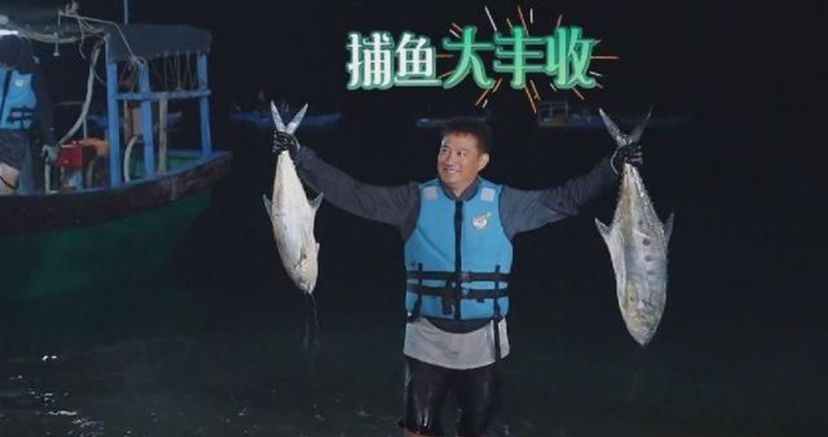 《向往的生活》官微回应“道具鱼”质疑,对不住沙溢老师休闲区蓝鸢梦想 - Www.slyday.coM 《向往的生活》官微回应“道具鱼”质疑,对不住沙溢老师休闲区蓝鸢梦想 - Www.slyday.coM