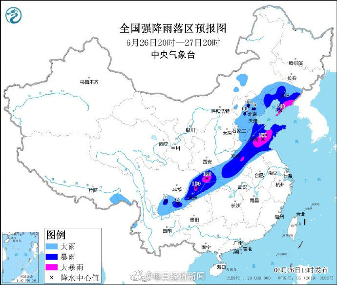 转发提醒！14省份将有大到暴雨休闲区蓝鸢梦想 - Www.slyday.coM