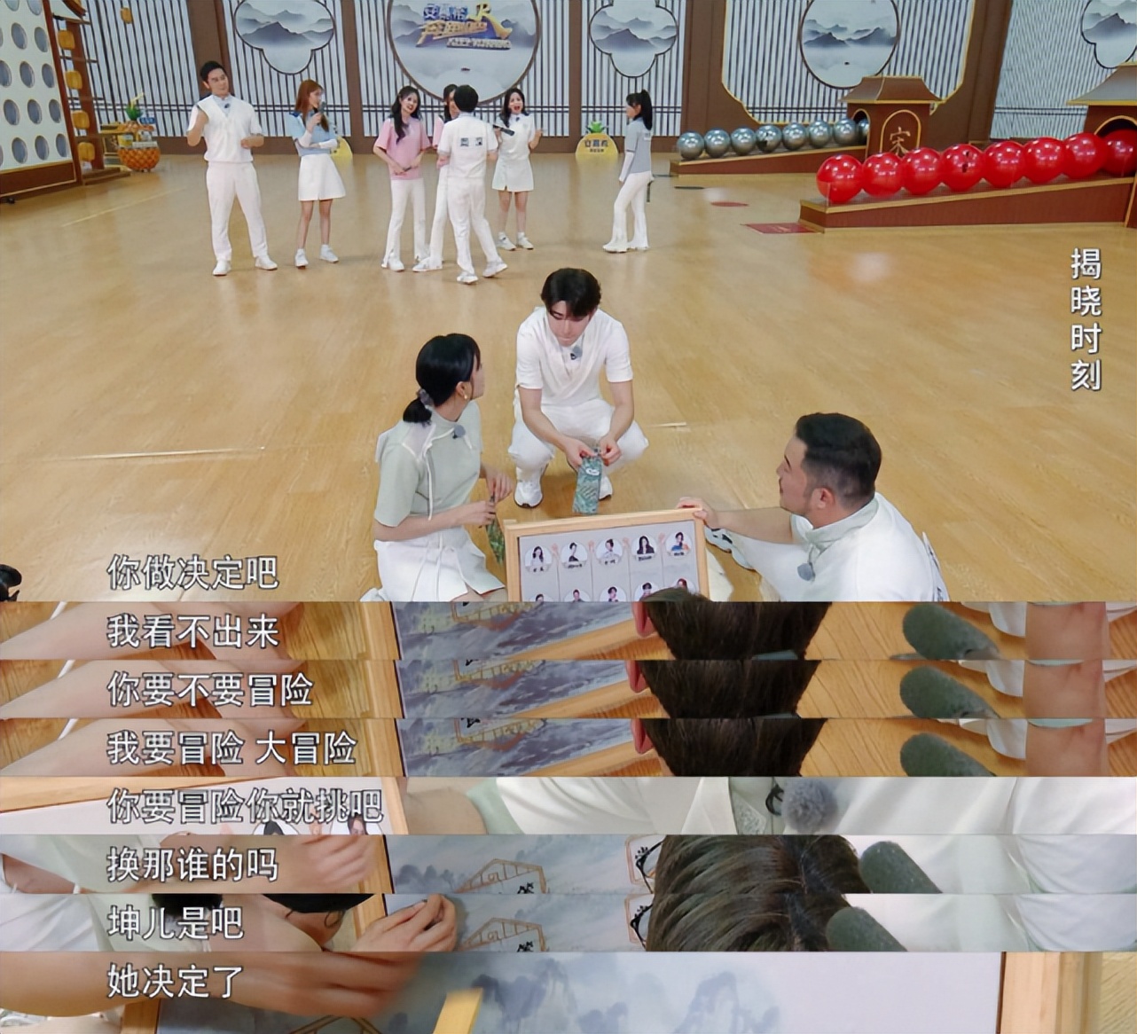 拿下40天日热度冠军，《奔跑吧》更新第十季，为何还能这么火？休闲区蓝鸢梦想 - Www.slyday.coM