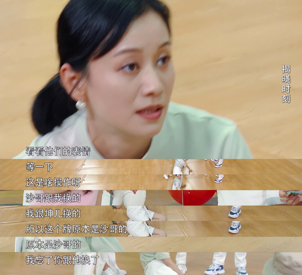 拿下40天日热度冠军，《奔跑吧》更新第十季，为何还能这么火？休闲区蓝鸢梦想 - Www.slyday.coM