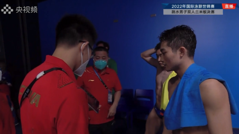曹缘王宗源夺男双三米板冠军末跳失误8分险胜赛后积极总结