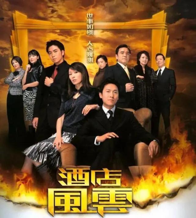 婚内双双出轨,和林文龙联手把经纪人送入牢房,郭可盈夫妇太狠了休闲区蓝鸢梦想 - Www.slyday.coM 婚内双双出轨,和林文龙联手把经纪人送入牢房,郭可盈夫妇太狠了休闲区蓝鸢梦想 - Www.slyday.coM